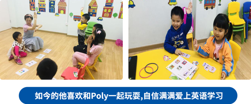 拓奇教育2114.png